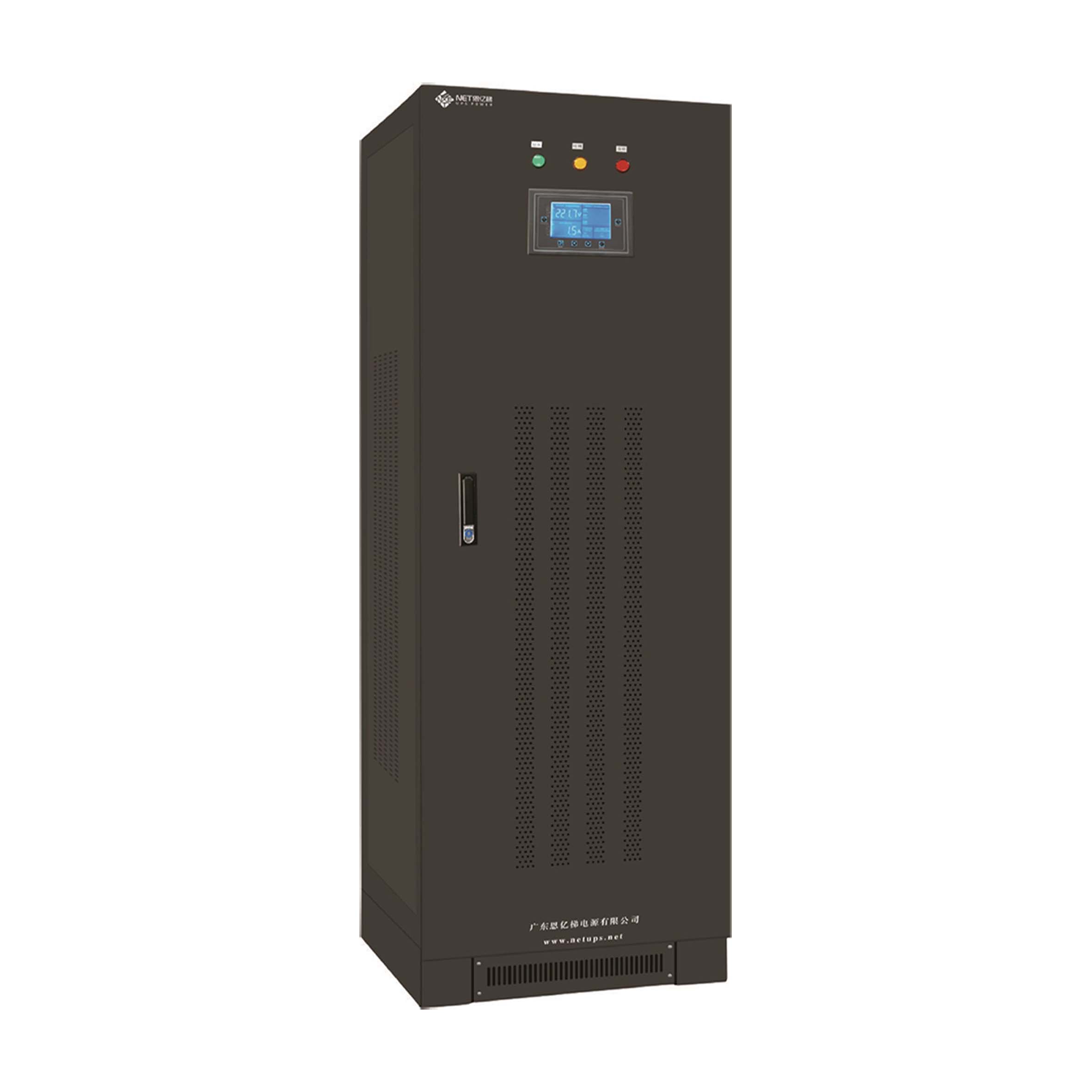 節(jié)能型穩(wěn)壓電源